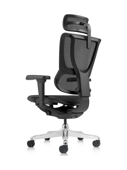 Ergohuman iOO Ultra Plus Scaun De Birou Cu Brațe Reglabile Negru