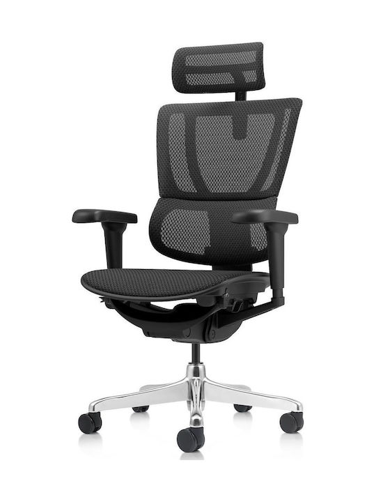 Ergohuman iOO Ultra Plus Scaun De Birou Cu Brațe Reglabile Negru