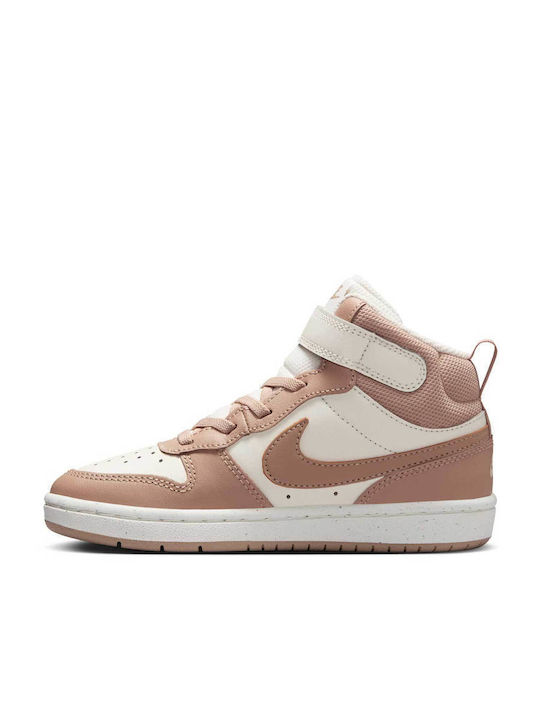 Nike Court Borough Low Μπεζ