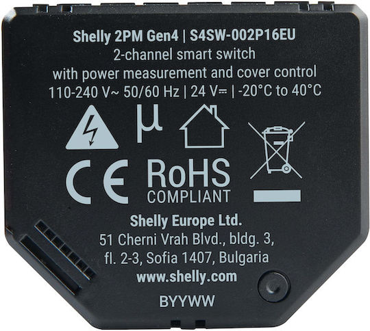 Shelly 2PM Gen4 Smart Switch 2 Channels Wi-Fi Bluetooth & ZigBee 10A 2 Pieces