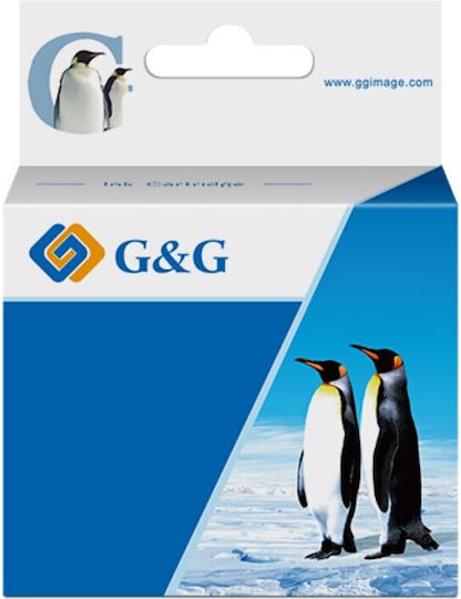 G&G Compatible Inkjet Printer Ink Brother LC-3213VAL Multiple (Color) 1pcs