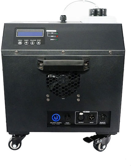Fos Technologies Mașină de ceață 1200W