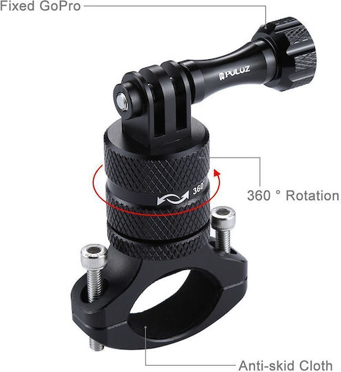 Puluz PU223 Βάση Στήριξης Ποδηλάτου for Universal