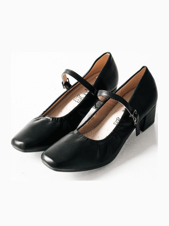 The Shoemart