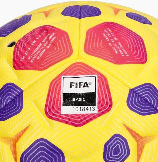 Nike Academy Μπάλα Ποδοσφαίρου Κίτρινη