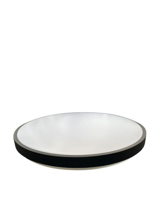 Lightplanet Round LED Panel 18W 30cm