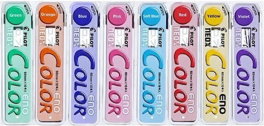 Pilot Coloured Eno Mechanical Pencil Lead Refills 0.7mm Hrf7-20 4902505201660 Pink Nibs