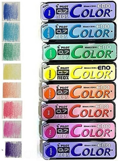 Pilot Coloured Eno Mechanical Pencil Lead Refills 0.7mm Hrf7-20 4902505201660 Pink Nibs
