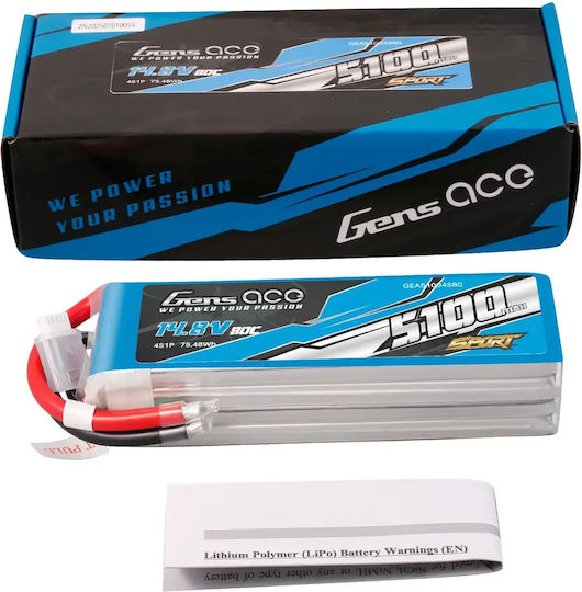 Gens Ace Ace Classic Батерия Li-Po 14.8V 5100mAh 80C 4S за RC Превозно Средство