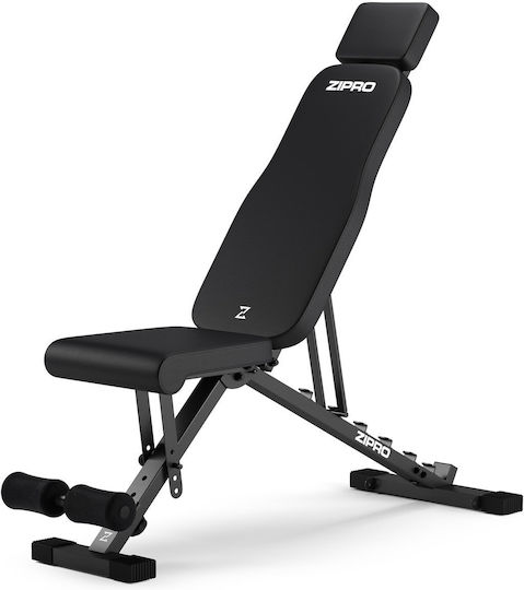 Zipro Adjustable Workout Bench