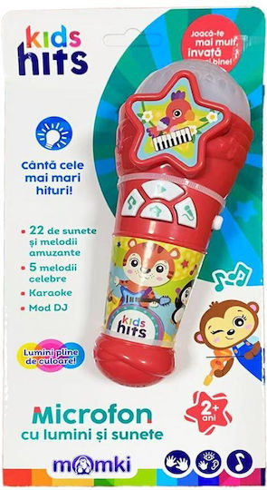 Kids Hits Μουσικό Όργανο με Φως και Ήχους
