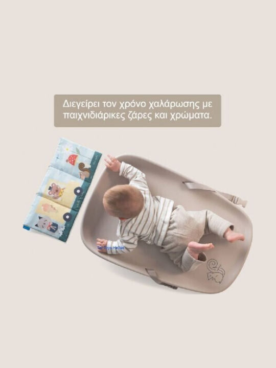 Taf Toys Σκληρή Αλλαξιέρα από Πλαστικό Καφέ 45x70cm