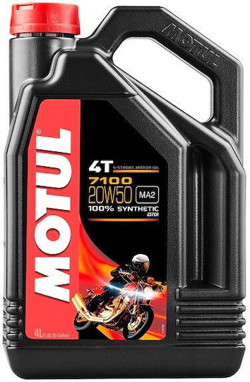 Motul 7100 4T 20W-50 Συνθετικό Λάδι Μοτοσυκλέτας για Τετράχρονους Κινητήρες 4lt