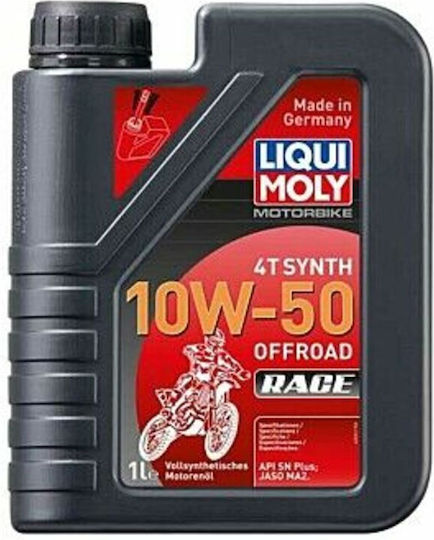 Liqui Moly Off Road 10W-50 Συνθετικό Λάδι Μοτοσυκλέτας για Τετράχρονους Κινητήρες 1lt