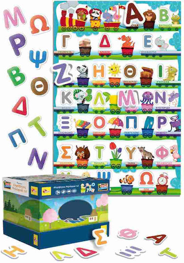 Lisciani Giochi Αλφάβητος Ψηλάφισε το Montessori Εκπαιδευτικό Παιχνίδι Γνώσεων για 3-6 Ετών