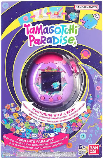 Tamagotchi Paradise 205302 | Skroutz Romania