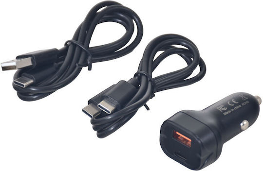 Unimac EBS20-H15 Portable Car Battery Jump Starter 20000mAh with Power Bank / USB 12V