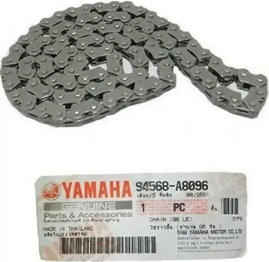 Yamaha Εκκεντροφόρος για Yamaha CRYPTON-X135 / Crypton-X 135 529-02-08500