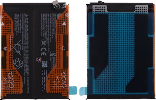 Xiaomi Ersatzakku 5500mAh für Xiaomi Redmi Note 14 4G