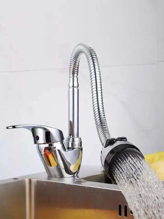 Alista Home Lb003 Πάγκου Ασημί
