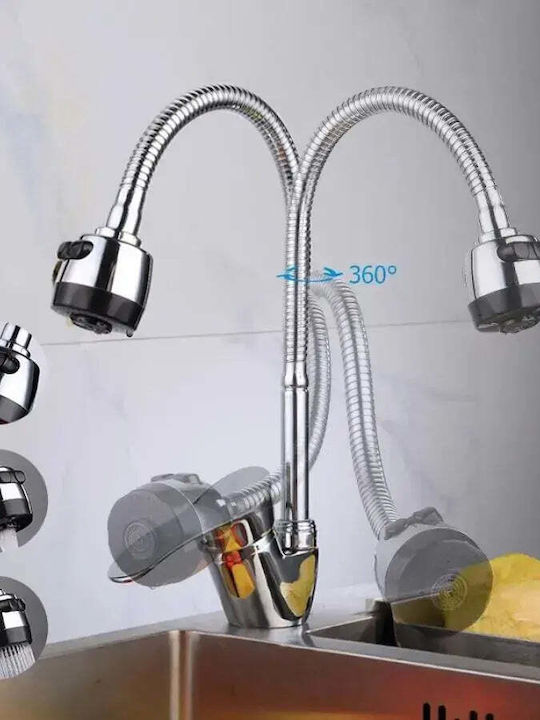 Alista Home Lb003 Baterie Chiuvetă Bucătărie Bancă Argintie