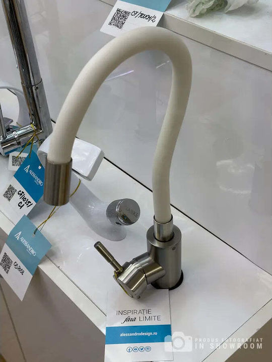 Alista Home Cf025wh Πάγκου Εύκαμπτη Γκρι
