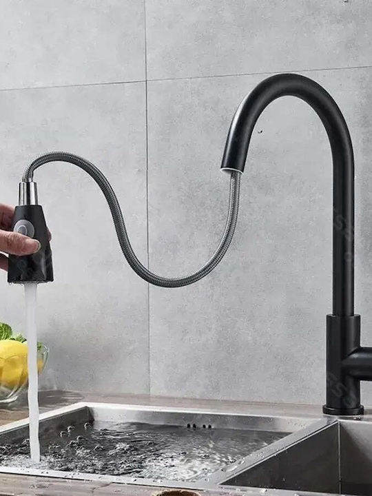Alista Home Baterie de Bucătărie Bancă cu Duș Gri