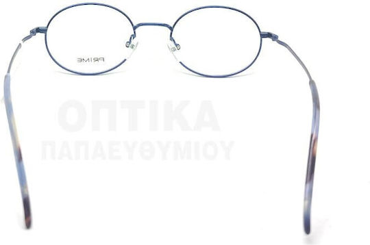 Γυαλιά Οράσεως Prime Pr1884 Pm04