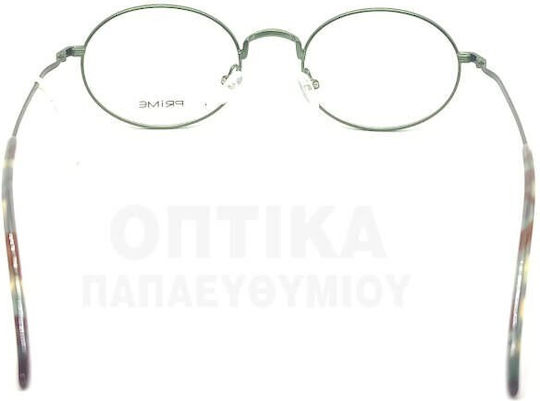 Γυαλιά Οράσεως Prime Pr1885 Pm06