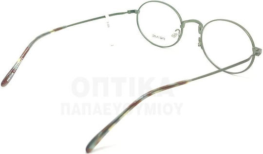 Γυαλιά Οράσεως Prime Pr1885 Pm06