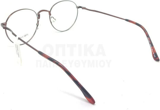 Prescription Eyeglass Frames Prime Pr1881 Pm08