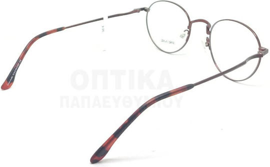 Prescription Eyeglass Frames Prime Pr1881 Pm08
