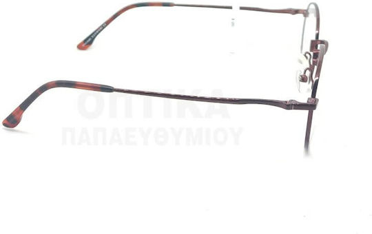 Prescription Eyeglass Frames Prime Pr1881 Pm08