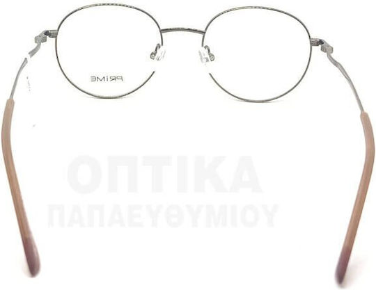 Γυαλιά Οράσεως Prime Pr1171 Pm10