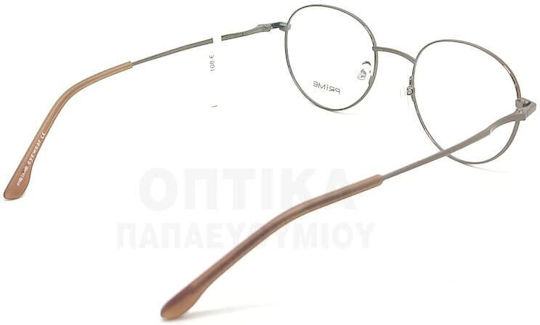 Γυαλιά Οράσεως Prime Pr1171 Pm10
