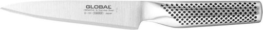 Global Knife General Use from Stainless Steel 15cm