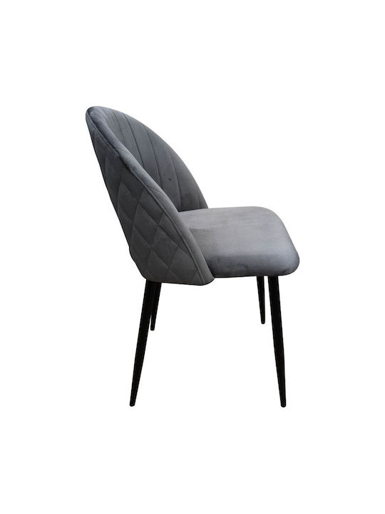 Lovingo Столички Трапезария плюшени Сив 2бр 50x47x85.5бр