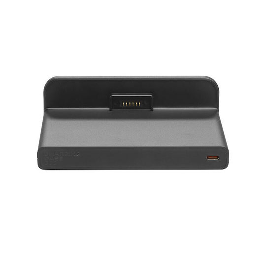 Jbl Батерия 600 и Зарядно 6-Клетъчна Сменяема Батерия