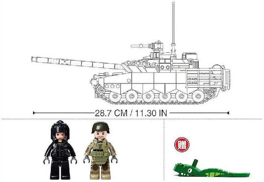 Sluban Блокчета T-80BVMS за 10-16 години години 768бр