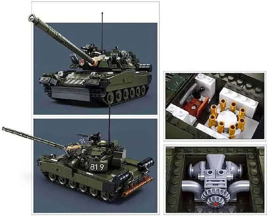 Sluban Блокчета T-80BVMS за 10-16 години години 768бр