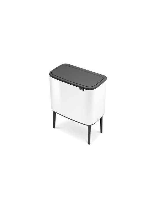 Brabantia Кошче Отпадъци Пластмасов Меден 11см 1бр