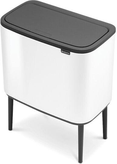 Brabantia Bo Touch Recycling Waste Bin Plastic Push Copper 33lt