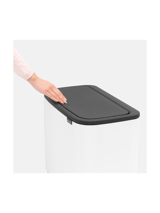 Brabantia Кошче Отпадъци Пластмасов Меден 11см 1бр