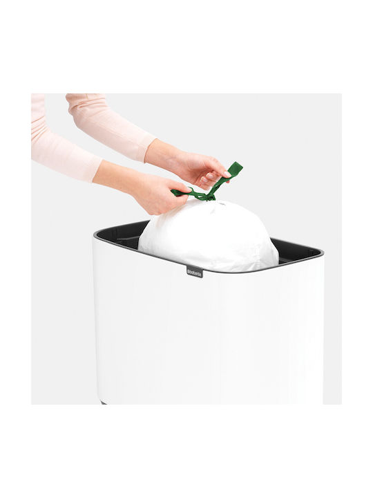 Brabantia Кошче Отпадъци Пластмасов Меден 11см 1бр