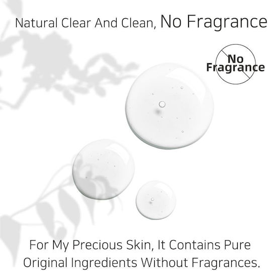 APLB Urea Hyaluronic Acid Moisturizing Serum Face with Hyaluronic Acid 40ml