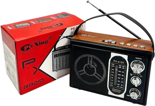 PX-61BT Retro Φορητό Ραδιόφωνο Επαναφορτιζόμενο με Bluetooth και USB Καφέ