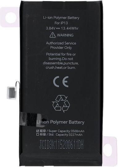 Baterie de înlocuire compatibilă pentru iPhone 13