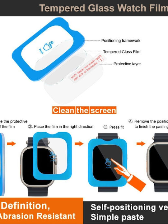 Imak Screen Protector για το Smart Band 9 1τμχ