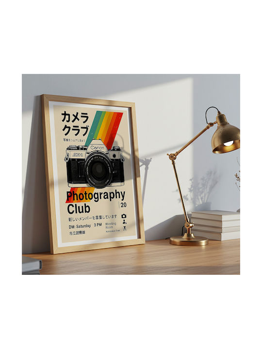 Poster Retro Canon Camera Club Japanese Edition Gm2409 50cm X 70cm Κορνίζα Φυσικό Ξύλου Μπεζ