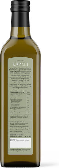 Kapeli Ulei De Măsline Extra Virgin 750ml 100% Soi Koroneiki